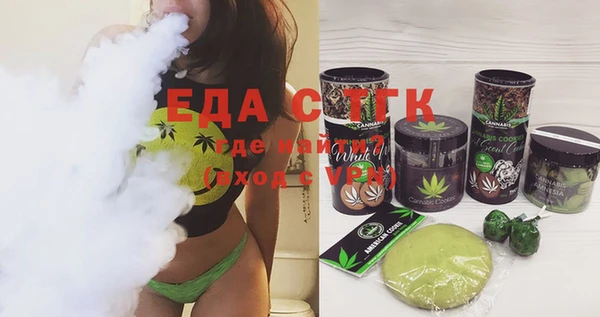 прущий лед Алзамай