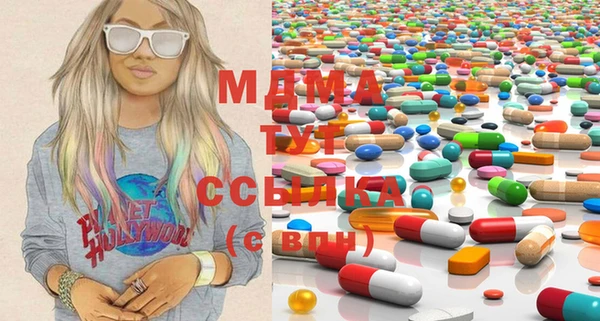 ECSTASY Алексеевка