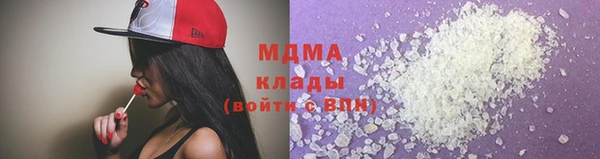 ECSTASY Алексеевка