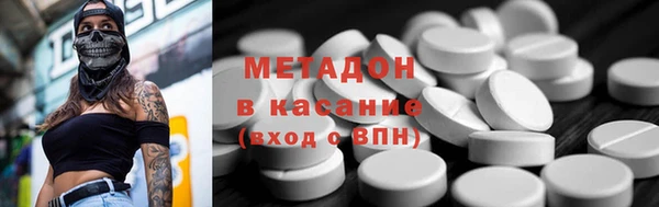 ECSTASY Алексеевка