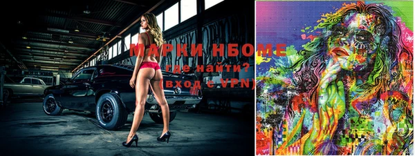 ECSTASY Алексеевка