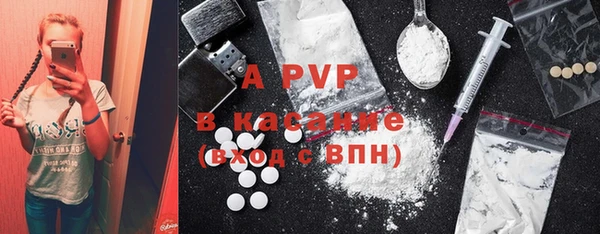 МДПВ Алексин