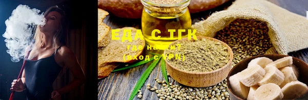 марки lsd Снежинск