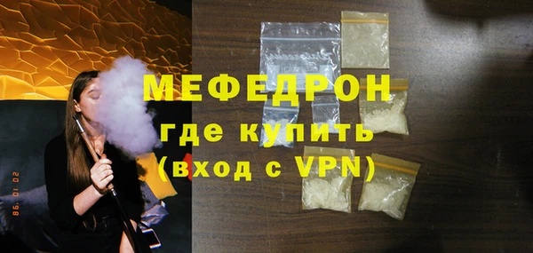 МДПВ Алексин
