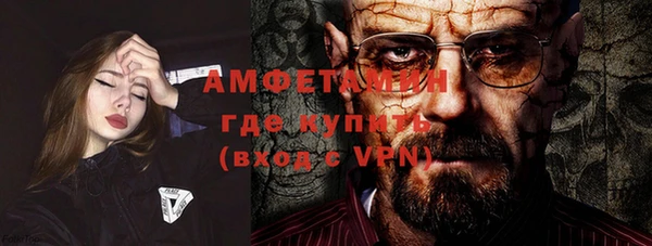 ECSTASY Алексеевка