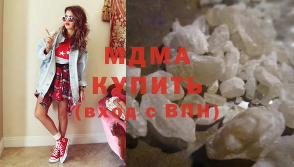 прущий лед Алзамай