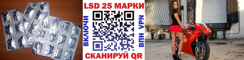 что такое Вихоревка гидра зеркало Лсд 25 экстази кислота