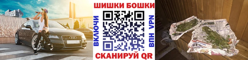 Каннабис тримм  МЕГА ТОР  Вихоревка 